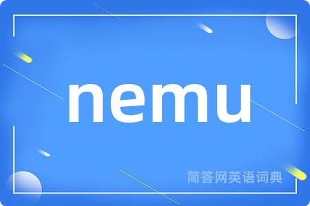 nemu
