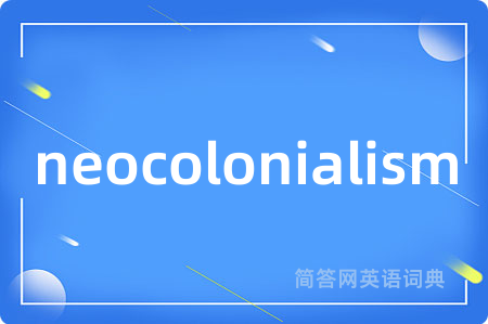 neocolonialism