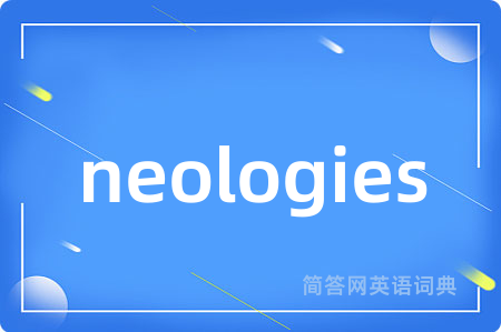 neologies