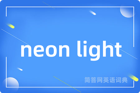 neon light