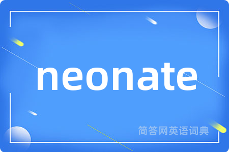 neonate
