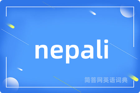 nepali