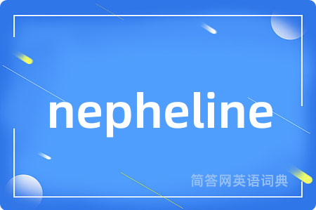 nepheline