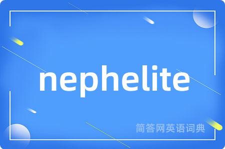 nephelite