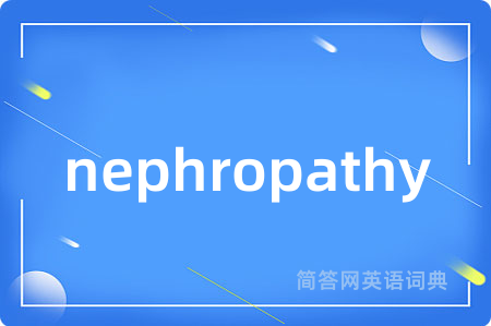 nephropathy