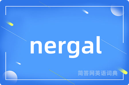 nergal