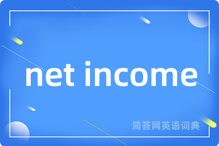 net income