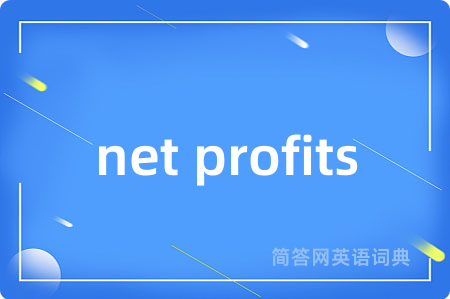net profits