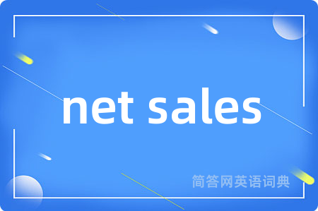 net sales