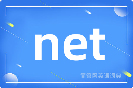 net