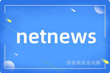 netnews
