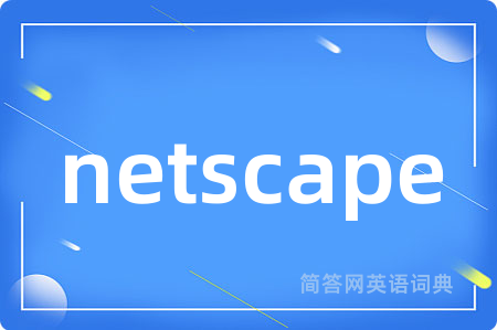 netscape
