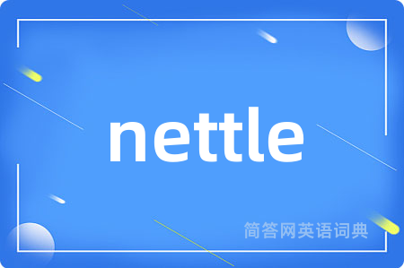nettle