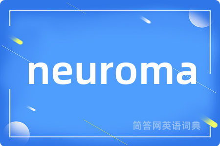 neuroma