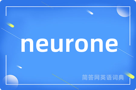 neurone