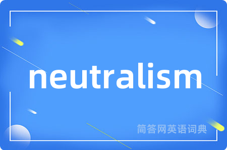 neutralism