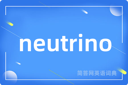 neutrino