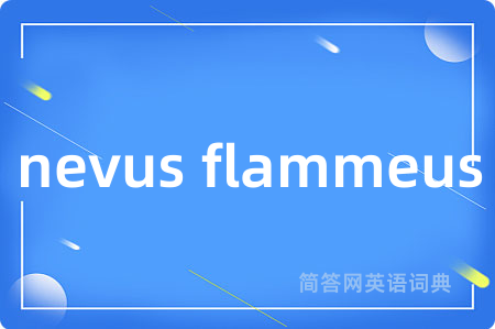 nevus flammeus