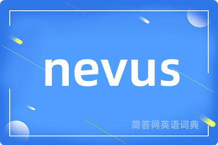 nevus