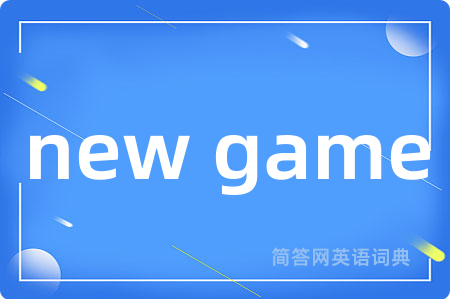 new game