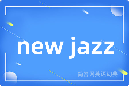 new jazz