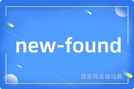 new-found