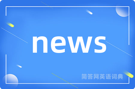 news