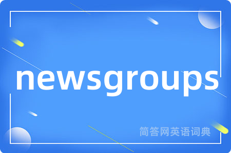newsgroups