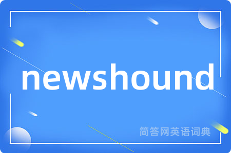 newshound