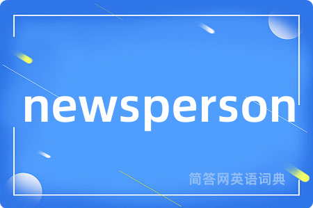 newsperson