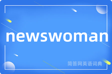 newswoman