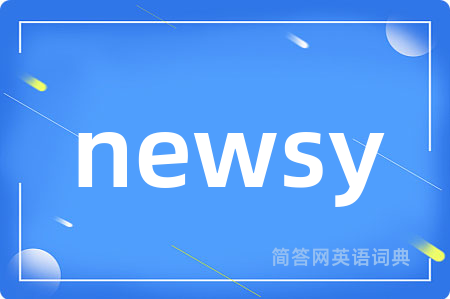 newsy