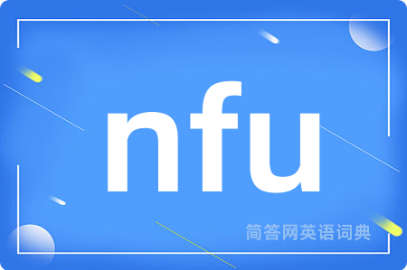 nfu