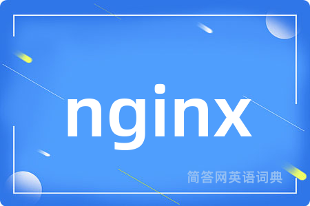 nginx