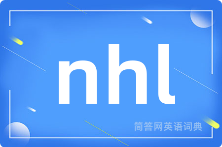 nhl