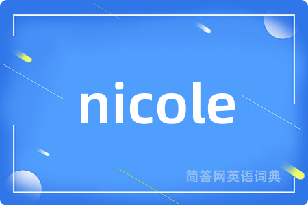 nicole