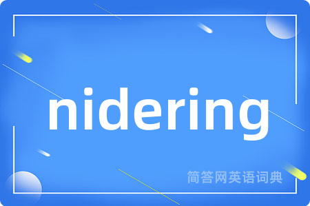 nidering