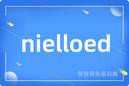 nielloed