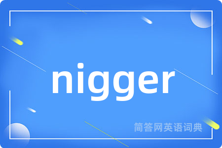 nigger