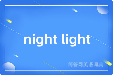 night light
