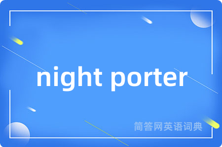 night porter