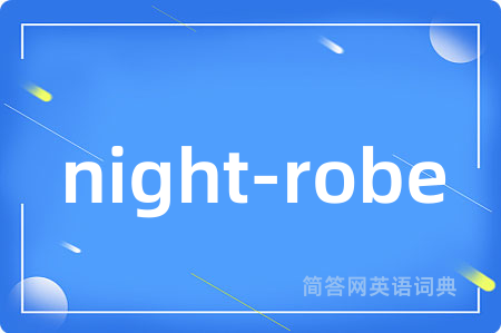 night-robe
