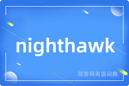 nighthawk