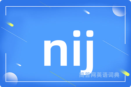 nij
