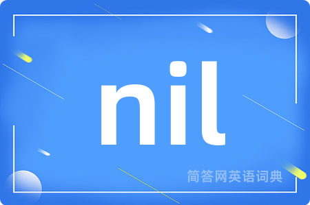 nil