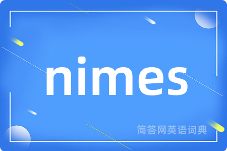 nimes