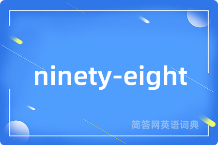 ninety-eight