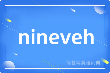 nineveh