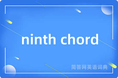 ninth chord