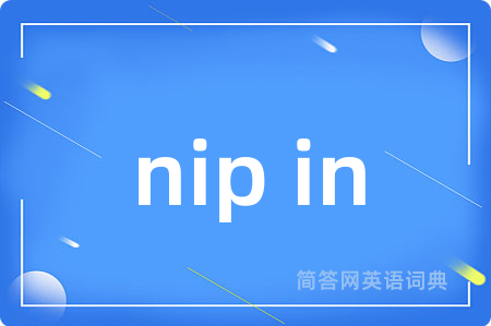 nip in
